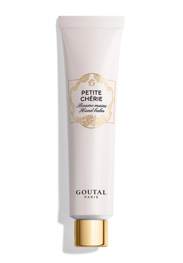 アニックグタール　クレームユニバーサル　ボディクリーム 新品未使用】 アニックグタール クレーム ユニバーサル ボディ