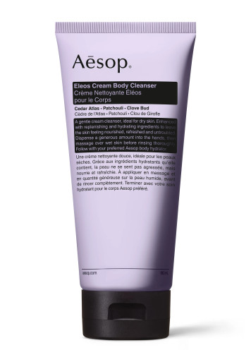 Aēsop | Matsuya Ginza