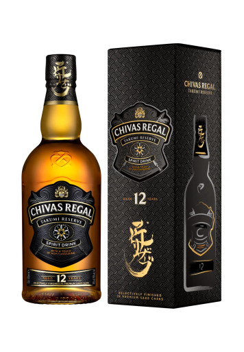 よう　CHIVAS REGAL2本JOHNNYWalker１本 z5000299225752-3.jpg