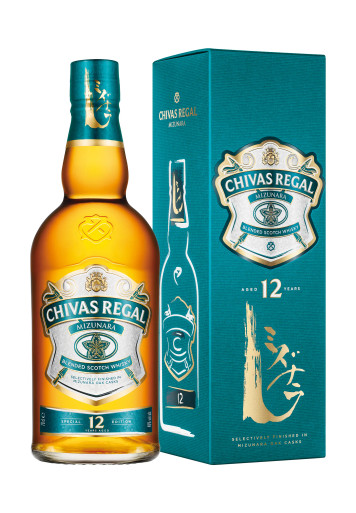 Chivas Regal | Matsuya Ginza