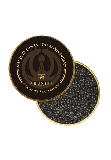 Caviar House & Prunier | Matsuya Ginza
