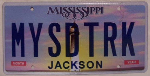 Mississippi Vanity License Plate MYSDTRK