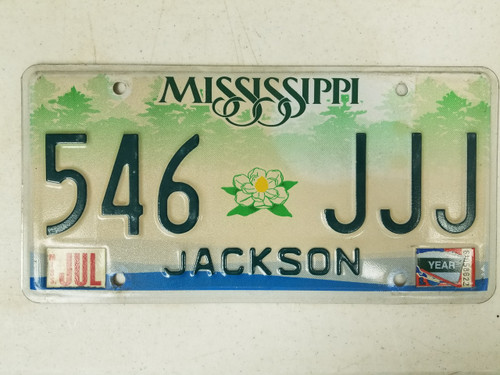 Mississippi Jackson County License Plate 546 JJJ Triple J