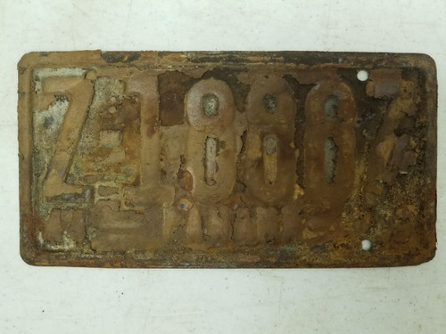 1944-1945 Panama License Plate 7-18887