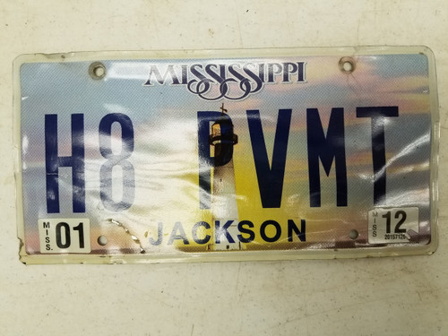 2012 Mississippi Jackson County "Hate Pavement" License Plate H8 PVMT