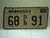 2004 NEBRASKA Dealer License Plate 68 DLR 91