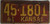 1941 45-1801 Kansas License Plate sunflower