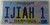 2011 Jun Mississippi Vanity License Plate IJIAH 1