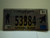 2011 MISSISSIPPI NATIONAL GAURD License Plate 53384