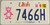 2002 Utah Invest In Children License Plate 7466H