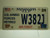 2011 MISSISSIPPI US AIR FORCE Retired License Plate W382J