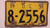 1951 District Columbia Washington DC License Plate