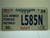 2012 MISSISSIPPI US NAVY Retired License Plate L585N
