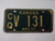 1973 KANSAS License Plate CQ V 131