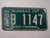 1975 KANSAS Wheat Centennial License Plate SU B 1147