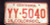 1976 Clear Creek License Plate YY-5040 Centennial