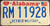 Alabama RM11928 License Plate