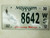 2012 Mississippi Conserving Wildlife Fish License Plate 8642