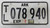 1995 ARKANSAS Trailer License Plate 078-940