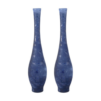 19.5"H Atlas Set Of 2 Vases "316135/S2"