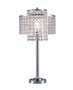 "735CY" 26" In 2 Tier Holly Glam Silver Table Lamp W/ Charging Station And Usb Port By Ore International