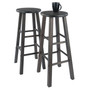 Element Bar Stools, 2-Piece Set, Oyster Gray "16270"