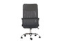 Script Mesh Office Chair In Gray "CH1001GR"