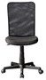 "RTA-9300B-BK" Techni Mobili Mesh Swivel Chair