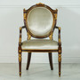 French Julius Arm Chair Em/Nf9 "33764/1EM/NF9-053"
