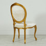 Cameo Side Chair Nf9 "11415NF9/053"