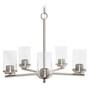 Lalia Home 5-Light 20.5" Classic Contemporary Clear Glass And Metal Hanging Pendant Chandelier - Brushed Nickel "LHP-3013-BN"