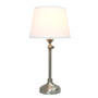 Lalia Home Perennial Modern Manhattan Extendable 3 Piece Metal Lamp Set (2 Table Lamps, 1 Floor Lamp) "LHS-1005-BN"