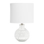 Lalia Home 17.75" Contemporary Engraved Honeycomb Glass Table Desk Lamp With White Fabric Shade, Clear "LHT-3003-CL"