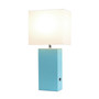 Lalia Home Lexington 21" Leather Base Modern Home Decor Bedside Table Lamp With Usb Charging Port - Aqua "LHT-3012-AU"