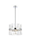 Serephina 16 Inch Crystal Round Pendant Light In Chrome "6200D16C"