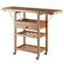 Barton Kitchen Cart "80434"