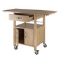 Rachael Kitchen Cart - Beech "84920"