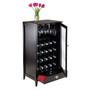 Bordeaux Modular Wine Cabinet 20-Bottle Shelf - Espresso "92416"