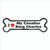 I Heart My Cavalier King Charles Bone Magnet I Heart My Cavalier King Charles Bone Magnet