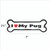 I Heart My Pug Bone Magnet I Heart My Pug Bone Magnet