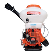 Aspersor Solidos y Liquidos 42cc 26lts