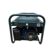 Generador de MAX 2500W POWERHUNT