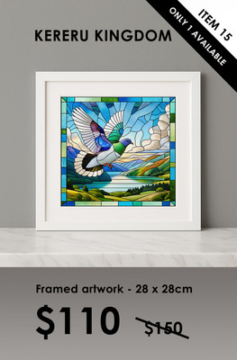 ITEM 15 - FRAMED 'KERERU KINGDOM'