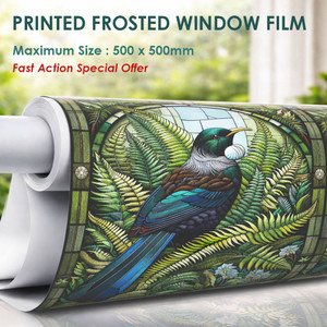 Size 1 - Custom printed frosted privacy film max size 500 x 500mm OR 0.25m2 ***FAST ACTION SPECIAL OFFER***