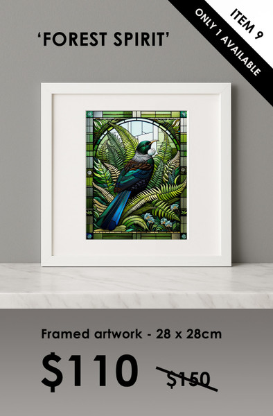 ITEM 9 - FRAMED 'FOREST SPIRIT'