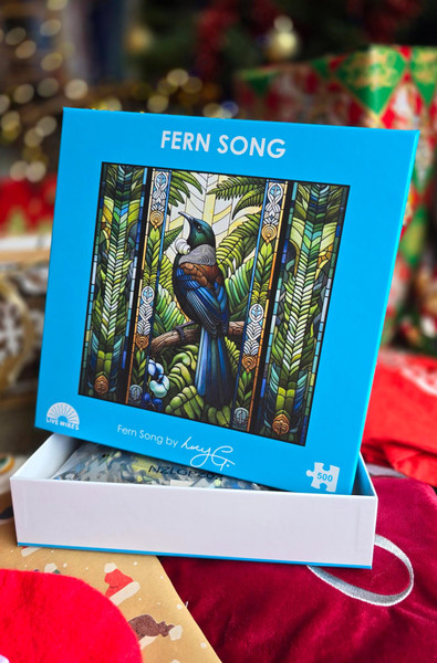 Fern Song Jigsaw puzzle