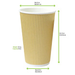 Rippled Beige Cup 16oz D:3.5in H:5.4in - 25 pcs