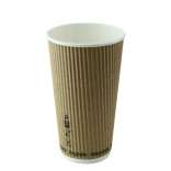 Compostable Rippled Kraft Cup 20oz D:3.5in H:6.1in - 25 pcs