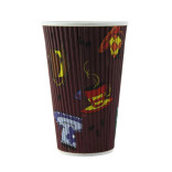 Rippled Teacup Design Cup 16oz D:3.5in H:5.4in - 25 pcs