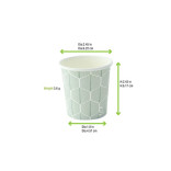 Leaf design paper cup 4oz H:2.4in W:1.8in L:2.4in - 100 pcs